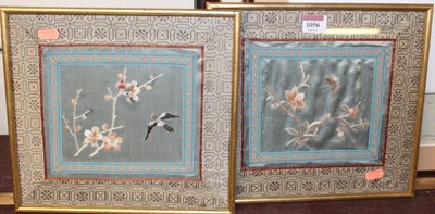 Lot 1056 - A pair of Japanese silkwork panels, 25 x 28cm,...