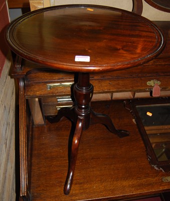 Lot 1229 - A contemporary mahogany circular low pedestal...