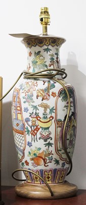 Lot 82 - A 20th century Chinese enamel decorated...