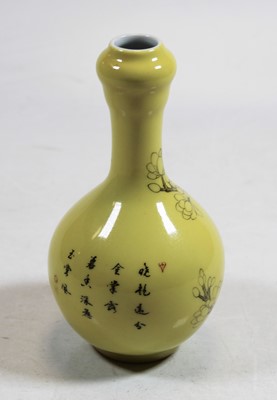 Lot 232 - A Chinese porcelain bottle vase, of onion...