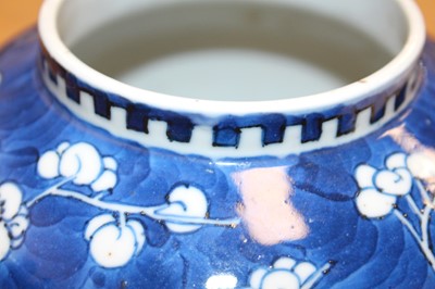Lot 148 - A 19th century Chinese blue and white...