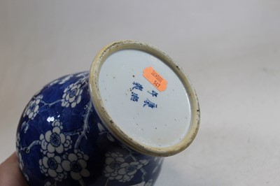 Lot 148 - A 19th century Chinese blue and white...
