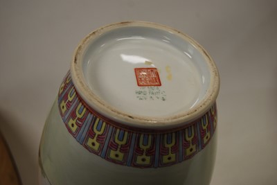 Lot 8 - A pair of 20th century Chinese famille rose...