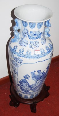 Lot 63 - A 20th century Chinese porcelain blue & white...