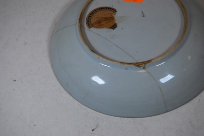 Lot 168 - A Chinese porcelain shallow bowl, of circular...