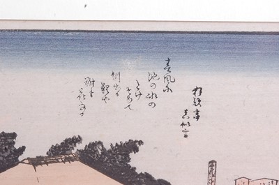 Lot 1292 - After Utagawa Hiroshige (1797-1858) - Two...