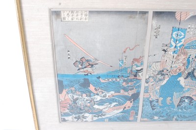 Lot 1293 - After Utagawa Kuniyoshi (1797-1861) - The...