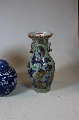 Lot 38 - A pair of stoneware vases, each of baluster...