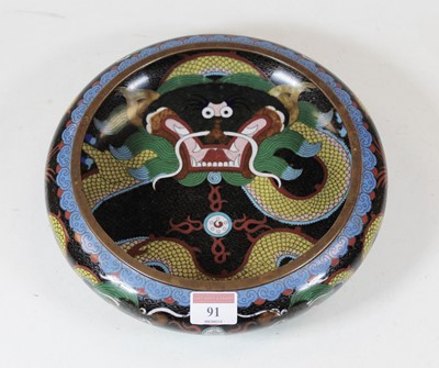 Lot 91 - A modern Chinese cloisonné enamelled bowl, of...