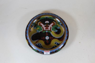 Lot 91 - A modern Chinese cloisonné enamelled bowl, of...