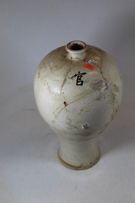 Lot 94 - A large Chinese vase, on cream ground, with...
