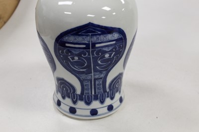 Lot 7 - A large Chinese blue & white vase having an...