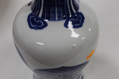 Lot 20 - A large Chinese blue & white vase having an...