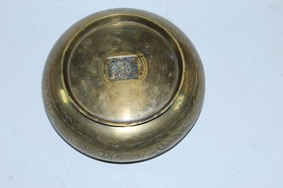 Lot 37 - A Chinese bronze bowl of squat circular form...