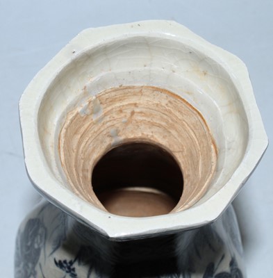 Lot 59 - A Chinese style stoneware vase of fluted...
