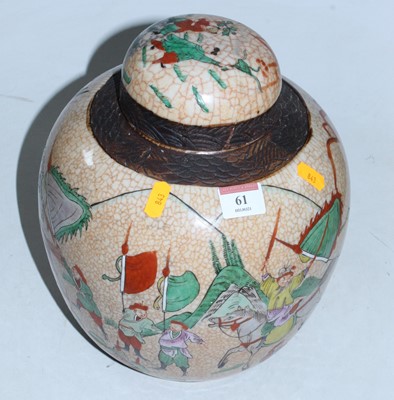 Lot 61 - A large Japanese crackle glazed ginger jar and...