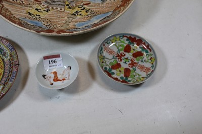 Lot 196 - A small Japanese Meiji period shallow bowl,...