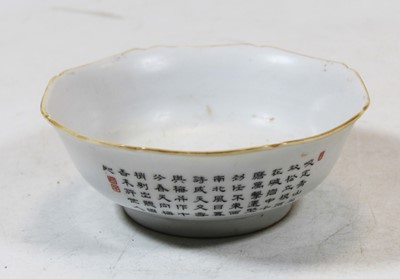 Lot 234 - A Chinese porcelain bowl of shaped circular...