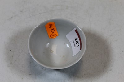 Lot 225 - A small Chinese porcelain blue and white tea...