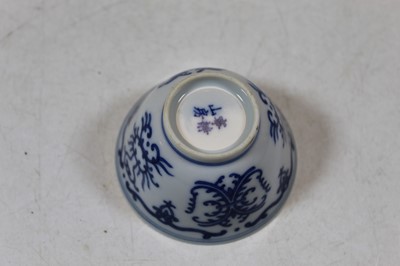 Lot 225 - A small Chinese porcelain blue and white tea...
