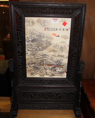 Lot 1418 - A contemporary Chinese porcelain inset plaque,...