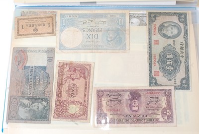 Lot 2077 - A large collection of World banknotes to...
