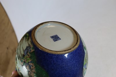 Lot 68 - A reproduction Chinese stoneware jardinière,...