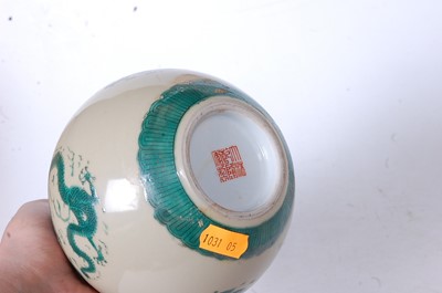 Lot 219 - A Chinese porcelain bottle vase, having a...
