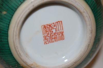 Lot 219 - A Chinese porcelain bottle vase, having a...