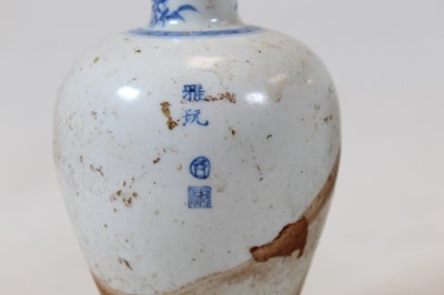 Lot 208 - A Chinese Meiping vase, decorated with figures...