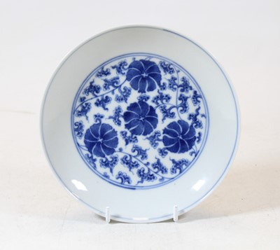 Lot 229 - A Chinese porcelain blue and white dish,...