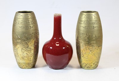 Lot 219 - A Chinese sang-de-boeuf bottle vase, h.19cm;...