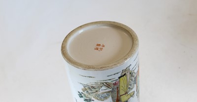 Lot 231 - A Chinese export porcelain brush pot, enamel...