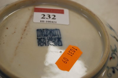 Lot 205 - A Chinese export porcelain shallow bowl, the...