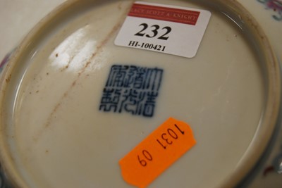 Lot 205 - A Chinese export porcelain shallow bowl, the...