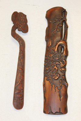 Lot 237 - A modern Chinese ruyi sceptre type carving;...
