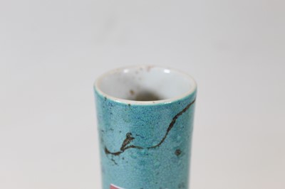 Lot 239 - A Chinese export turquoise glazed bottle vase,...