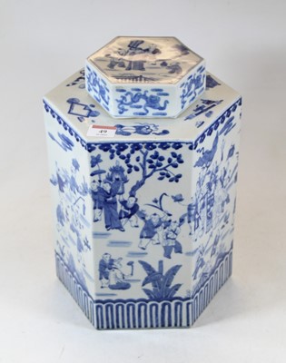 Lot 49 - A reproduction Chinese style jar and cover, of...