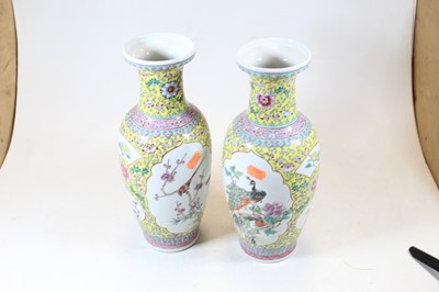 Lot 2 - A pair of 20th century Chinese famille jaune...