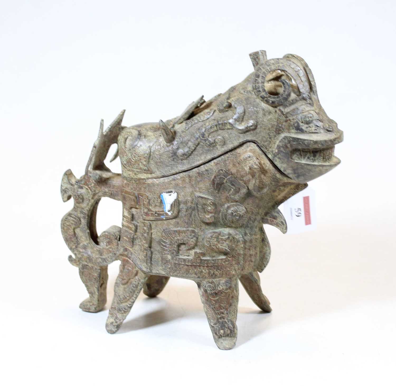 Lot 59 - A reproduction Chinese bronzed zoomorphic...