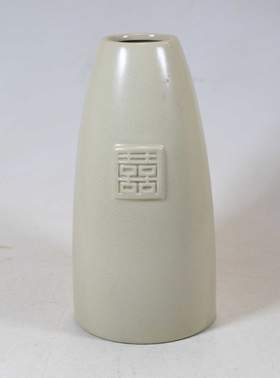 Lot 61 - A 20th century Eastern cream glazed vase, of...