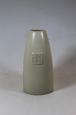 Lot 61 - A 20th century Eastern cream glazed vase, of...