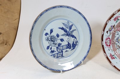 Lot 227 - A 19th century Chinese blue & white porcelain...