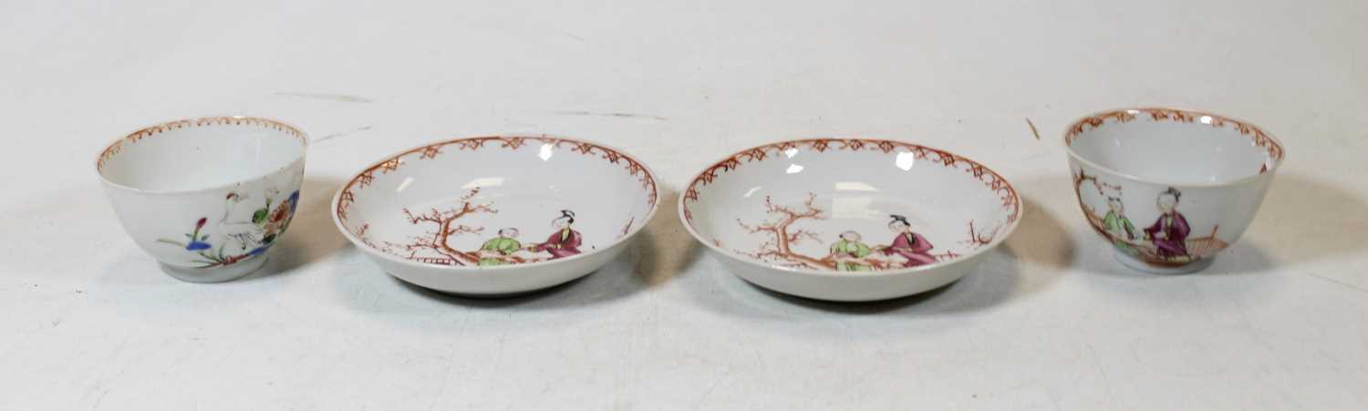 Lot 232 - A pair of 19th century Chinese Famille Rose...