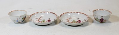 Lot 232 - A pair of 19th century Chinese Famille Rose...