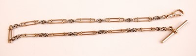 Lot 3157 - A 9ct yellow gold and white metal fetter link...