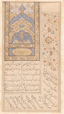 Lot 3237 - A collection of framed Indo-Persian...