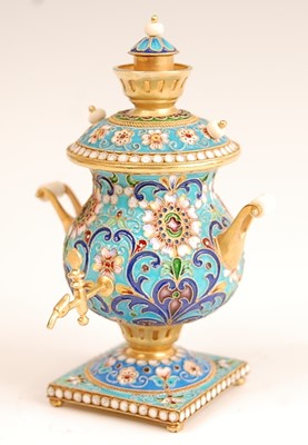 Lot 3223 - A Russian silver gilt and enamel decorated...