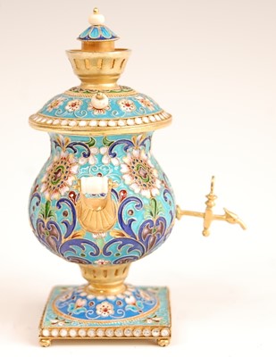 Lot 3223 - A Russian silver gilt and enamel decorated...