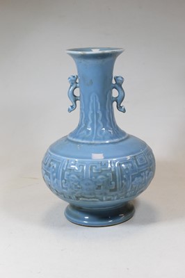 Lot 11 - A 20th century Chinese blue glazed vase, the...